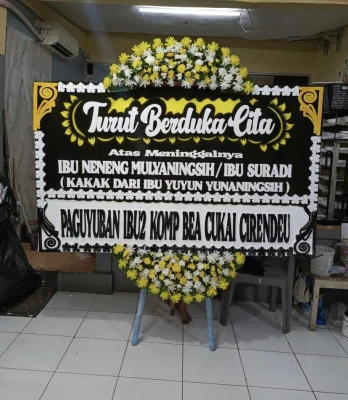 Papan Bunga di Karang Anyar