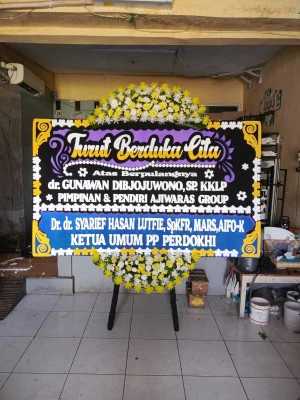 Papan Bunga di Karang Anyar
